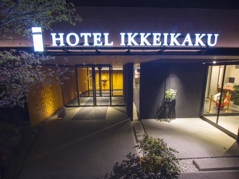 Hotel Ikkeikaku Kesennuma Ngoại thất bức ảnh